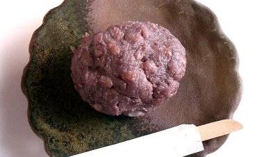 Taste typical Japanese sticky rice cake – Ohagi Cake