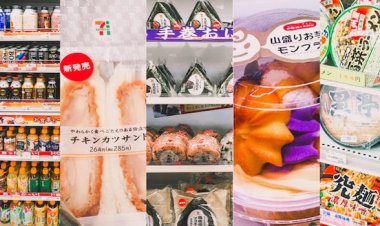 Japanese vocabulary about types of nutritional ingredients