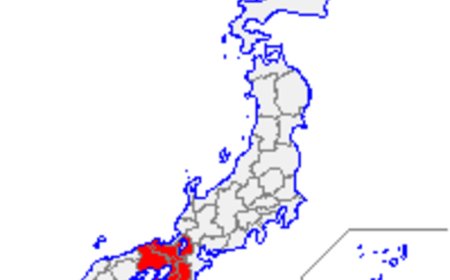 Nhật Bản có bao nhiêu tỉnh thành phố