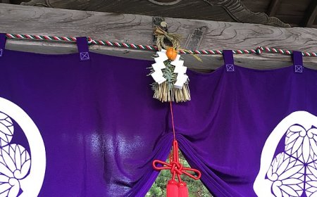 January Festival in Japan