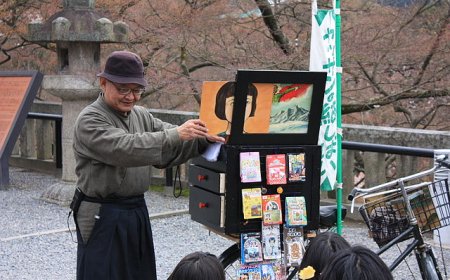 Kamishibai Paper Drama in Japan