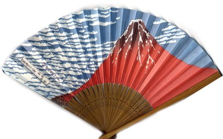 Japanese Sensu Fan