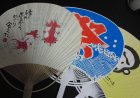 Marugame Uchiwa – Colorful paper fans
