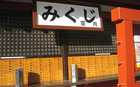 Omikuji – Ask for the New Year's hexagram