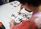 Things to know for efective Japanese language learning