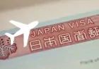 How to apply for a student Visa to Japan