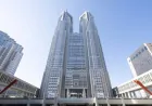 東京都庁を訪れるべき理由