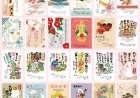 New Year's cards: Heartfelt New Year's greetings
