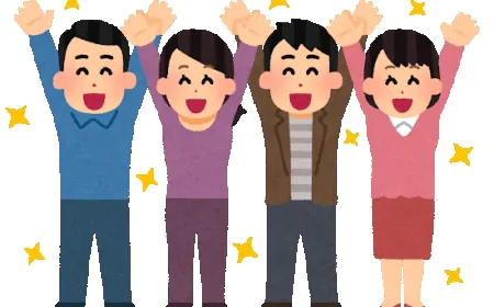 万歳とその意味