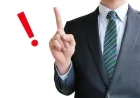 What is the crime rate of foreigners in Japan?