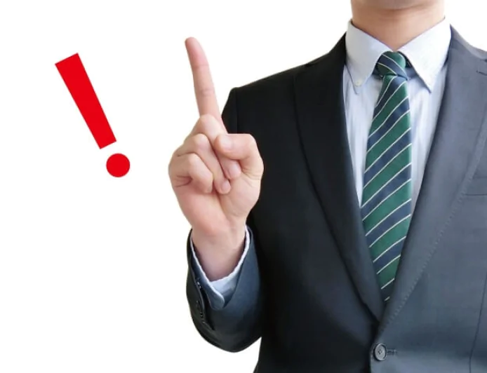 日本における外国人の犯罪率とは？